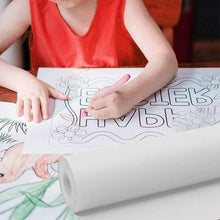 Art Paper Roll Replacement for Kid's Art Easel - White Drawing Paper Roll - Painting Sketching Paper for Easel Paper, Bulletin Board Paper, Wall Art, Gift Wrap - 19.6